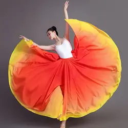 360-720 Degree Flamenco Dance Performer Gradient Skirts for Women Stage Performance Classical Dance Practicing Skirt