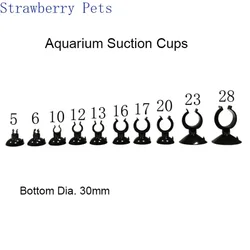 5pcs Black Aquarium Suction Cup Air Tube Holder Sucker for Fish Tank Pump Oxygen Air Tube Fixing Clip Aquarium Accessories