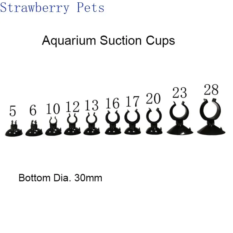 5pcs Black  Aquarium Suction Cup Air Tube Holder Sucker for Fish Tank Pump Oxygen Air Tube Fixing Clip  Aquarium Accessories