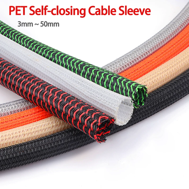 2/10m PET Braided Cable Sleeve 3mm ~ 32mm Self-Closing Insulated Wear Resistant Protection Sheath Line Management Wire Organizer