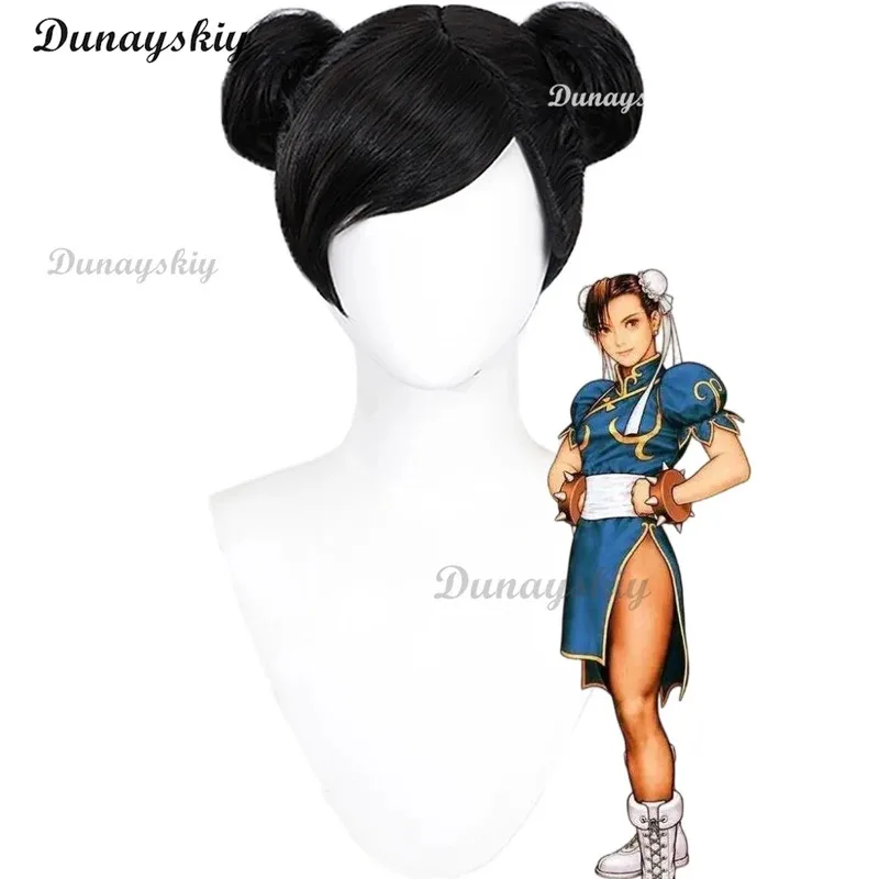 AAA 2025 Chun-Li شعر مستعار تأثيري لعبة SF مقاتلة أغطية الرأس مقاومة للحرارة الاصطناعية الشعر كرنفال هالوين الدعائم الطرف الهدايا Customi