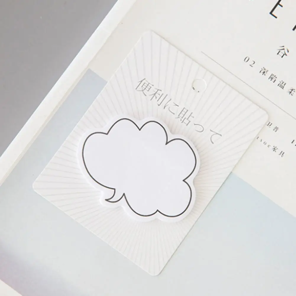 4แพ็คสะดวกโรงเรียนเด็ก Cloud Shape Sticky Notepads เหนียวเหนียว Memo สติกเกอร์สำหรับครัวเรือน