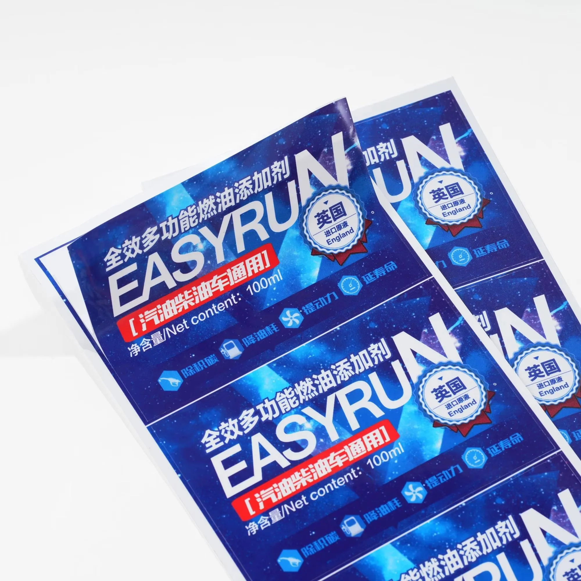 ملصق طعام مجمد مقاوم للماء |   ملصق فينيل لاصق مخصص |   لفة ملصقات الزجاجات الشفافة