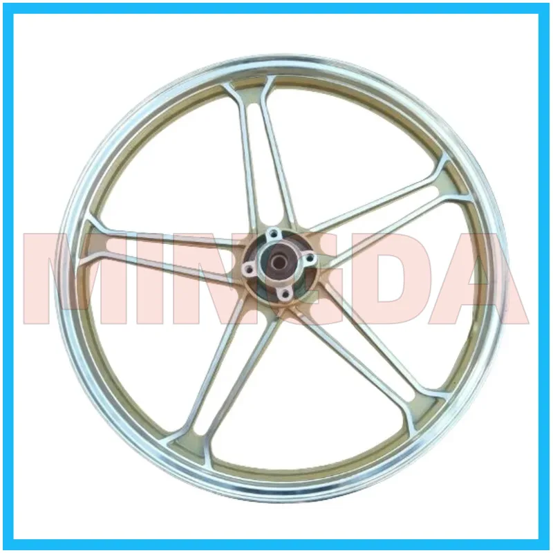 

Front Wheel Rim Aluminum for Lifan Lf125-9v/9t