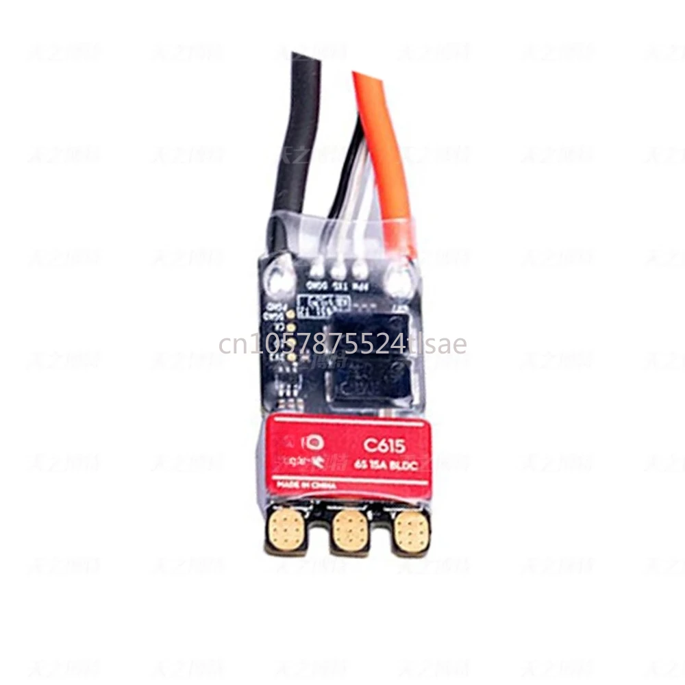 

C615 Brushless Motor Speed Governor