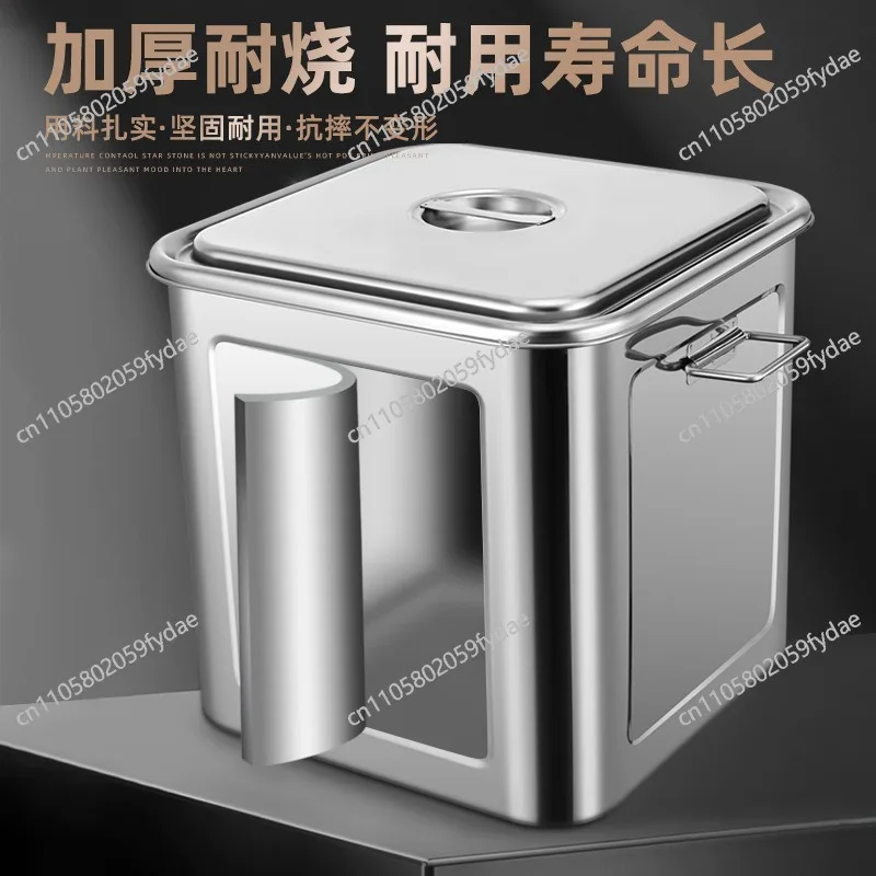 Square Stainless Steel Rice Bucket Household Insect-proof Moisture-proof Thickened Grain Storage Bucket Rice Tank Storage Box