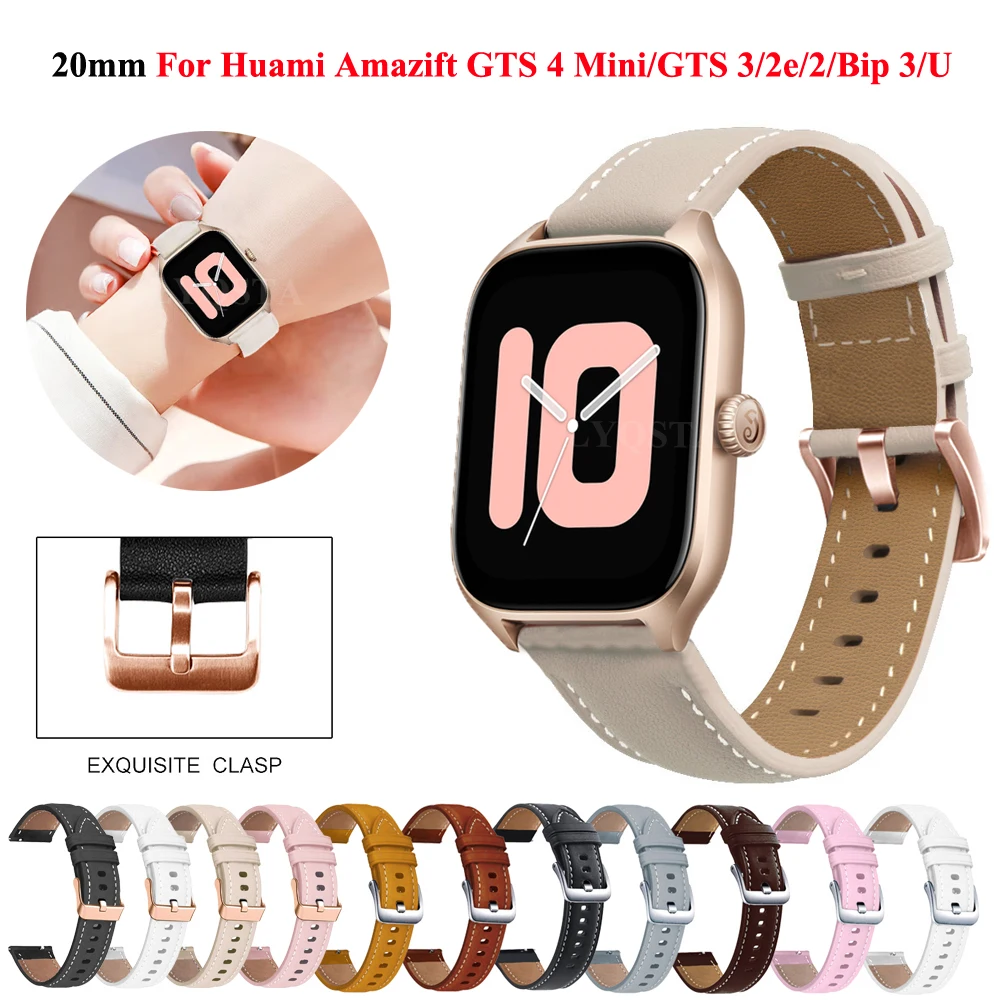 20mm Strap For Xiaomi Mi Huami Amazfit GTS 3 2 4 mini 2e Smart Watch Band Amazfit Bip U 3 Pro GTR 42mm Rose Gold Buckle Bracelet