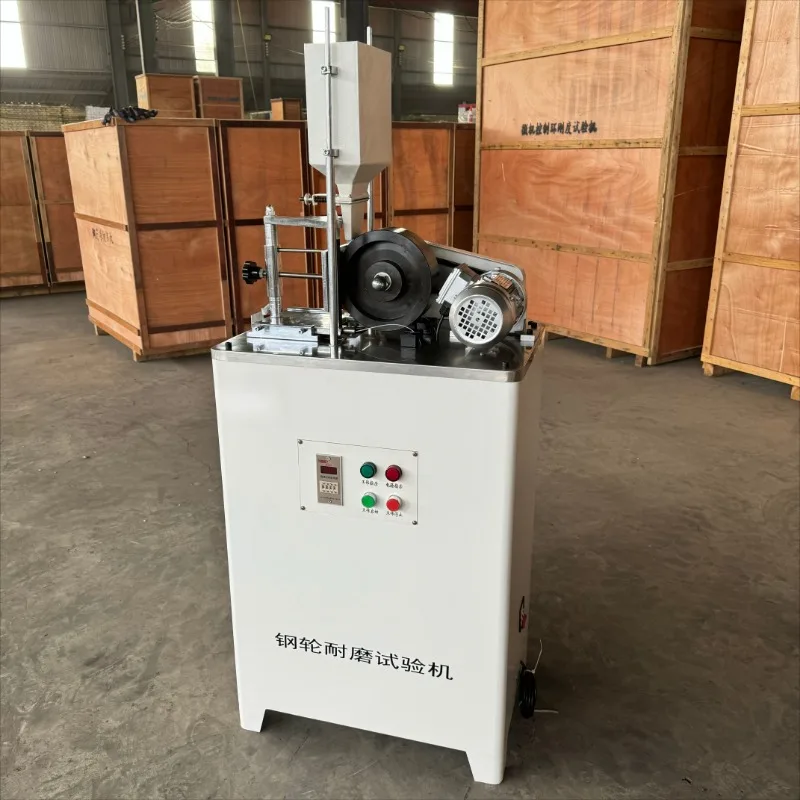 Автоматизированное оборудование для испытания на истирание стальных колес