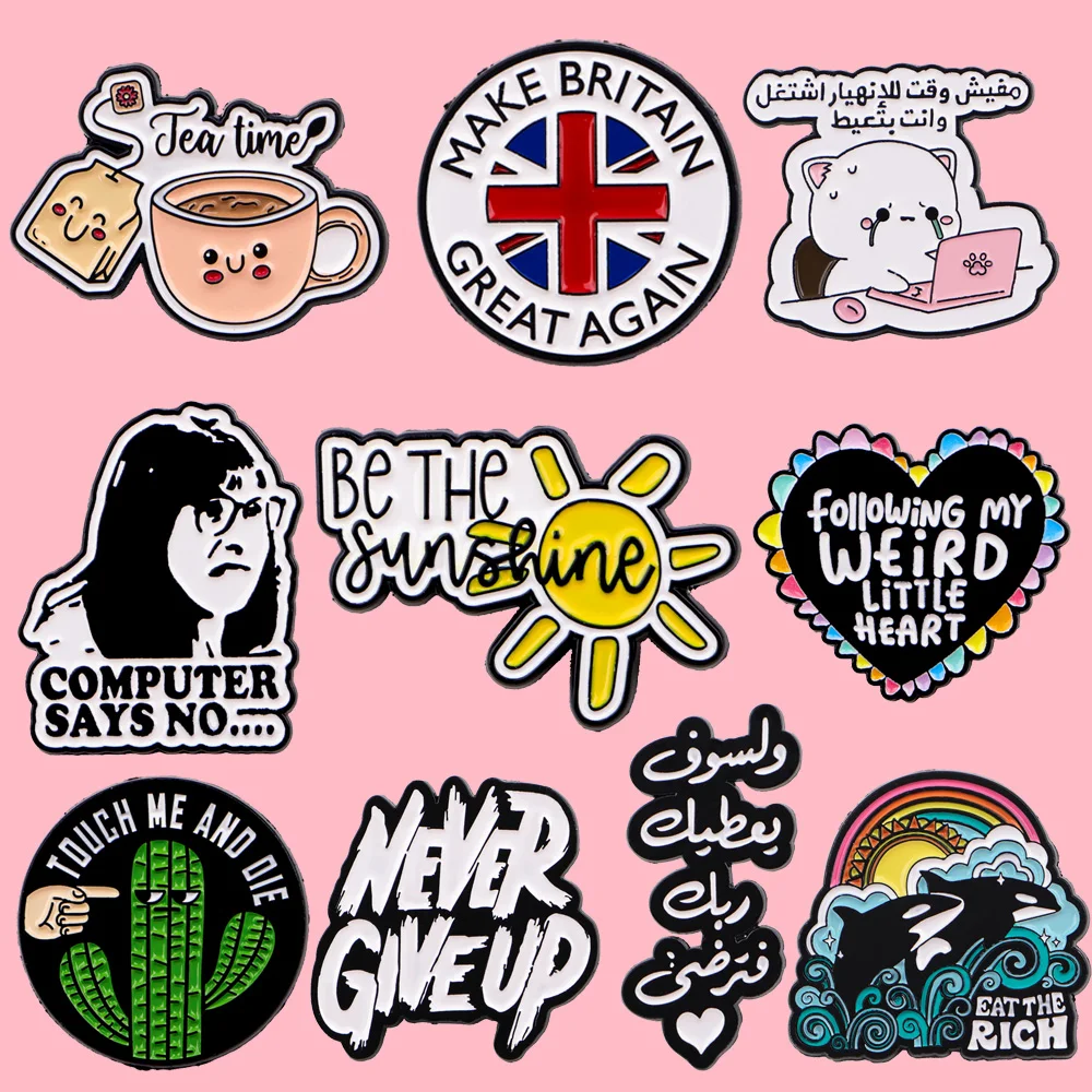 

“Never Give Up "Funny Quotes Enamel Brooch, Cactus Sun Cartoon Design Badge, Perfect Gift For Her, Fashion Jewelry Accessories