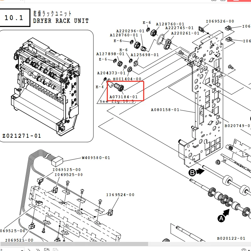A073184 Drying Unit Gear for Noritsu QSS32 Series Color Expander Minilab Dryer Assembly Replacement Spare Part
