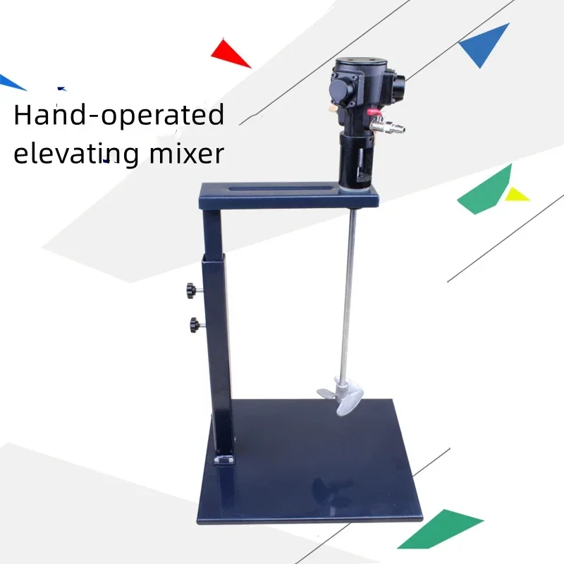 220V 新しい 50 ガロン空気圧ミキサー、工業用リフティングハンドヘルドミキサー、ペイント、インク、接着剤、ペイント、無段階速度調整、高