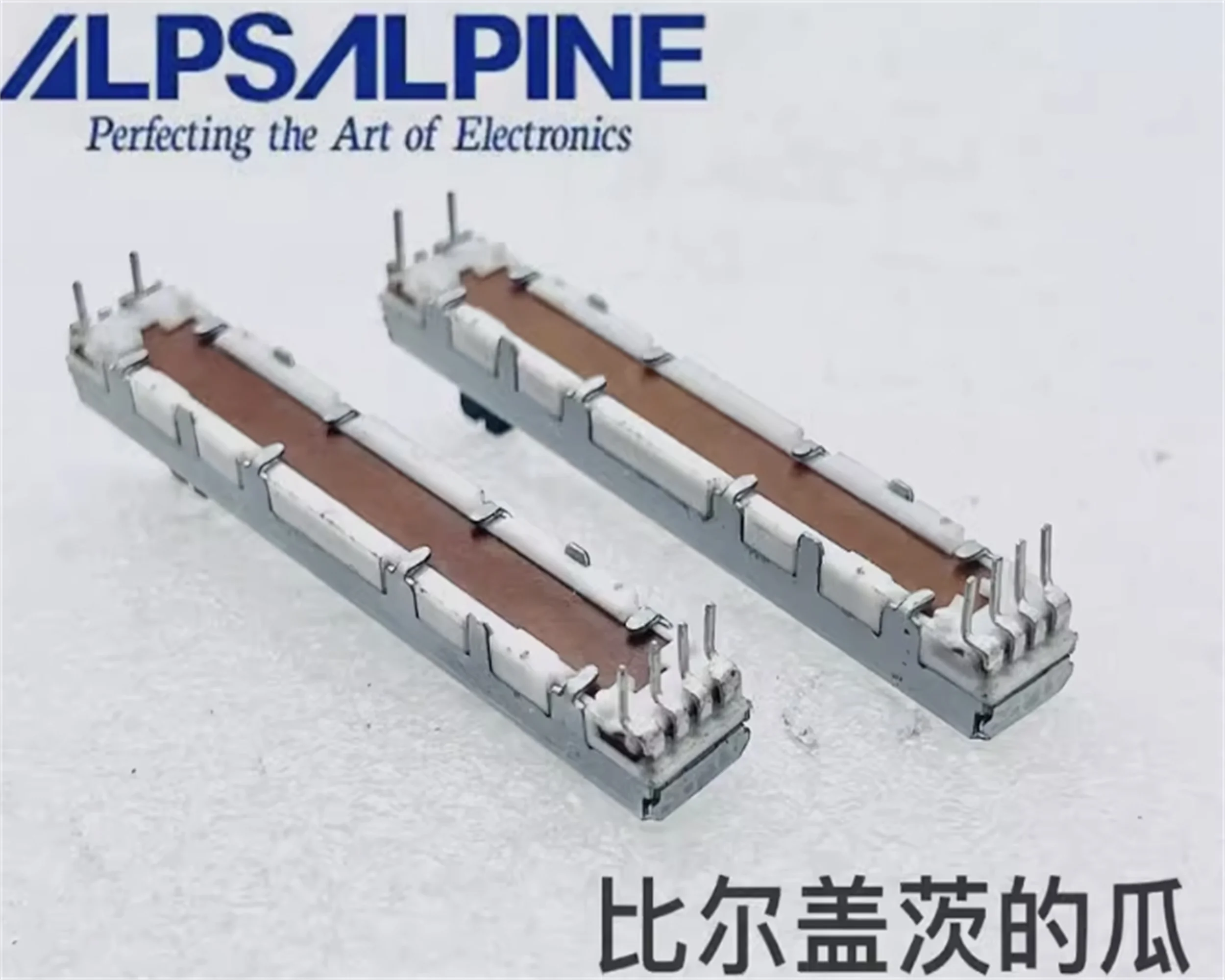 1 PCS ALPS Alps 60MM dual direct sliding potentiometer B5K × 2 mixing console volume adjustment shaft length 5mm
