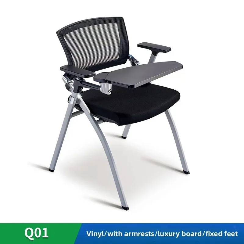 Simple training and tutoring institution Training chair with pulley Foldable training chair with tablet Conference chair solid
