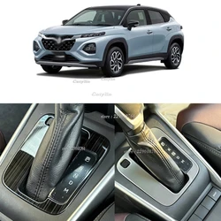 For Suzuki Fronx WDB3S WEB3S 2025 2026 Stainless Steel Car Central Console Gear Shift Panel Trim Cover Accessories RHD