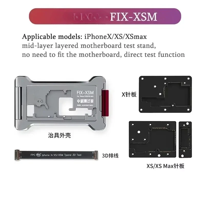 Motherboard Tester Fixture for i/Phone 11 12 13 14 Pro Max/mini 14 Plus Mainboard Middle Layer Function Test Tool