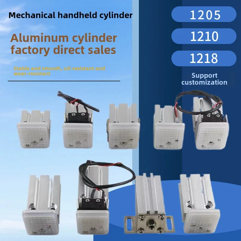 

1 шт. аксессуары для манипулятора, пневматический цилиндр Tianxing 1205 JC12R010M-JE30R301 JE30A601