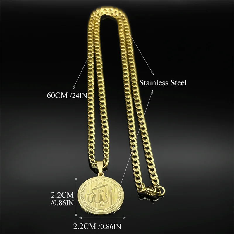Arabic Allah God Medal Pendant Necklace Men Women Stainless Steel Gold Color Islamic Muslim Sword of Imam Ali Amulet Jewelry - Image 6