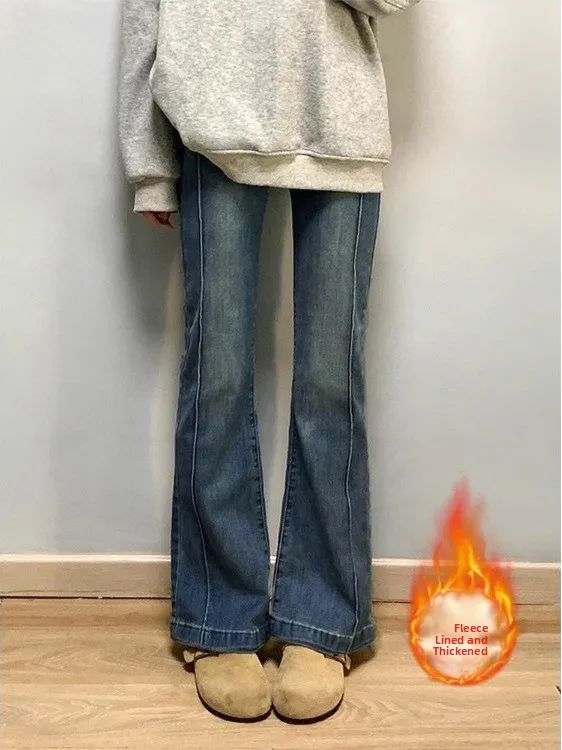

plus Size Women's Retro Fleece Lined Thickened Bell Bottom Jeans High Waist Slimming Tummy Covering Long Pants Commute Style