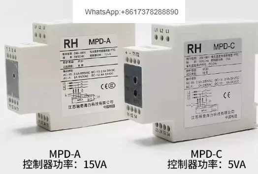 MPD-A MPD-C Escalator Replay Use for Thyssenkrupp  TKE Escalator