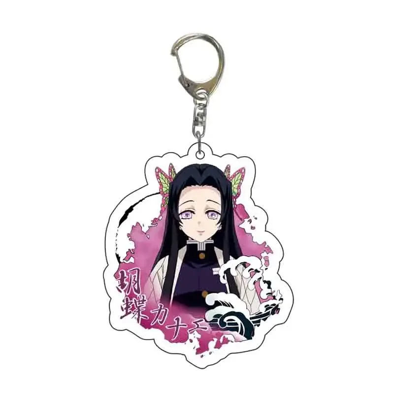 Demon Slayer Kamado Tanjirou Acrylic Plastic Keychain Nezuko Zenitsu Rengoku Kyoujurou Kochou Shinobu Decoration 1PCS Randomly