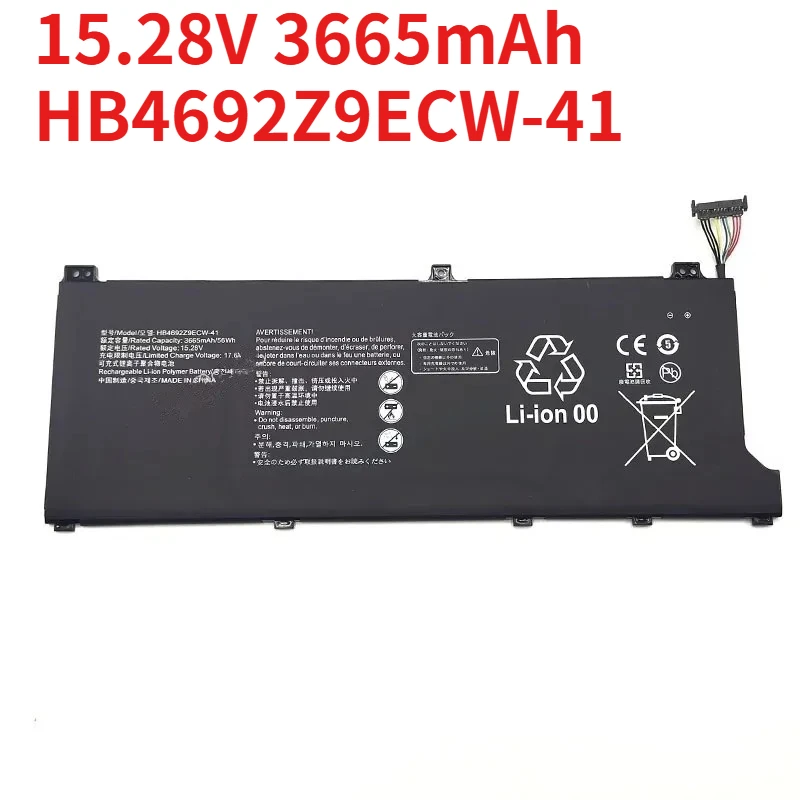 3665mAh HB4692Z9ECW-41 4ICP5/62/81 Laptop Battery for Huawei Magicbook 14 NBL-WAP9R/WAP9H NBL-WAH9/WAH9P/WAQ9R/WAQ9RP 15.28V