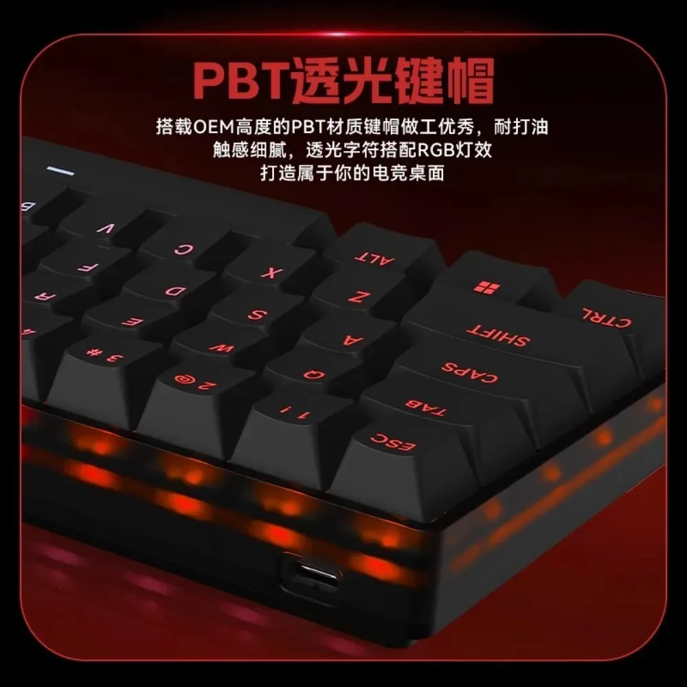 MADLIONS FIRE68 Gaming Mechanical Keyboard Magnetic Axis Web Drive RT 8Khz Gateron Shaft Low Latency Full Key 68 Keys Hot Swap