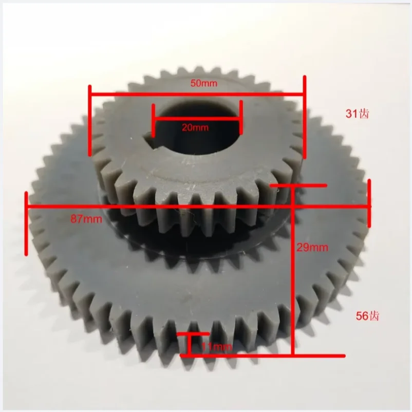 1pcs/set Metal mini milling Machine duplicate gears Z42/Z62 teeth duplex gears for milling machine