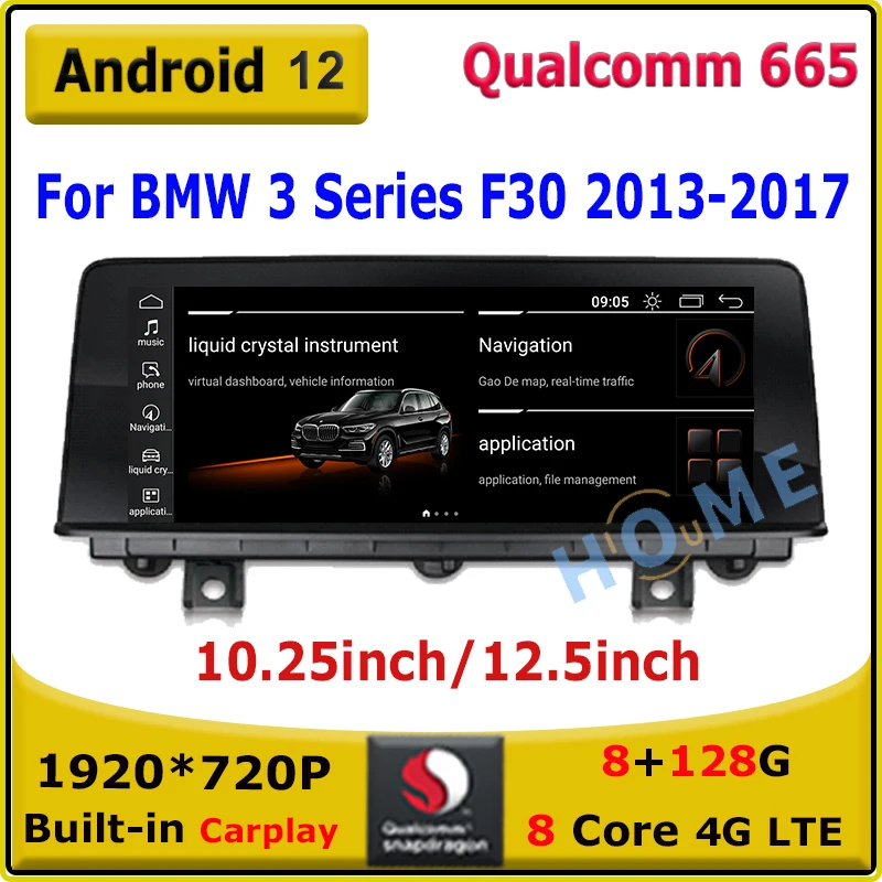 

10.25" 12.5" Android 12 Qualcomm Car Multimedia Player GPS Radio Stereo For BMW BMW F30 F31 F34 F32 F33 F36 NTB EVO CarPlay Auto