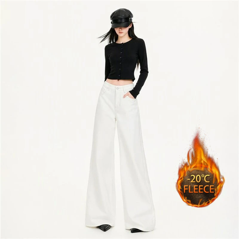 Autumn High Waist White Fleece Lined Straight Leg Jeans for Woman Y2k Denim Pants Winter Loose Fit Wide Leg Trousers Streetwear