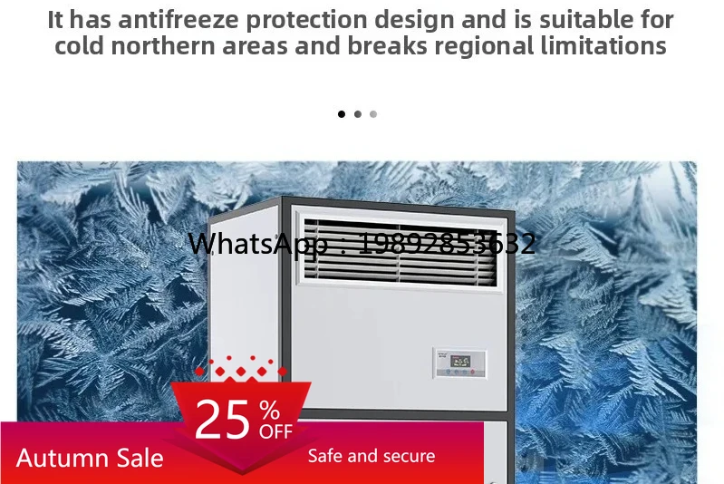 

Humidification and Dehumidification Integrated Machine for Archive Room Commercial Use Fog-Free Warehouse