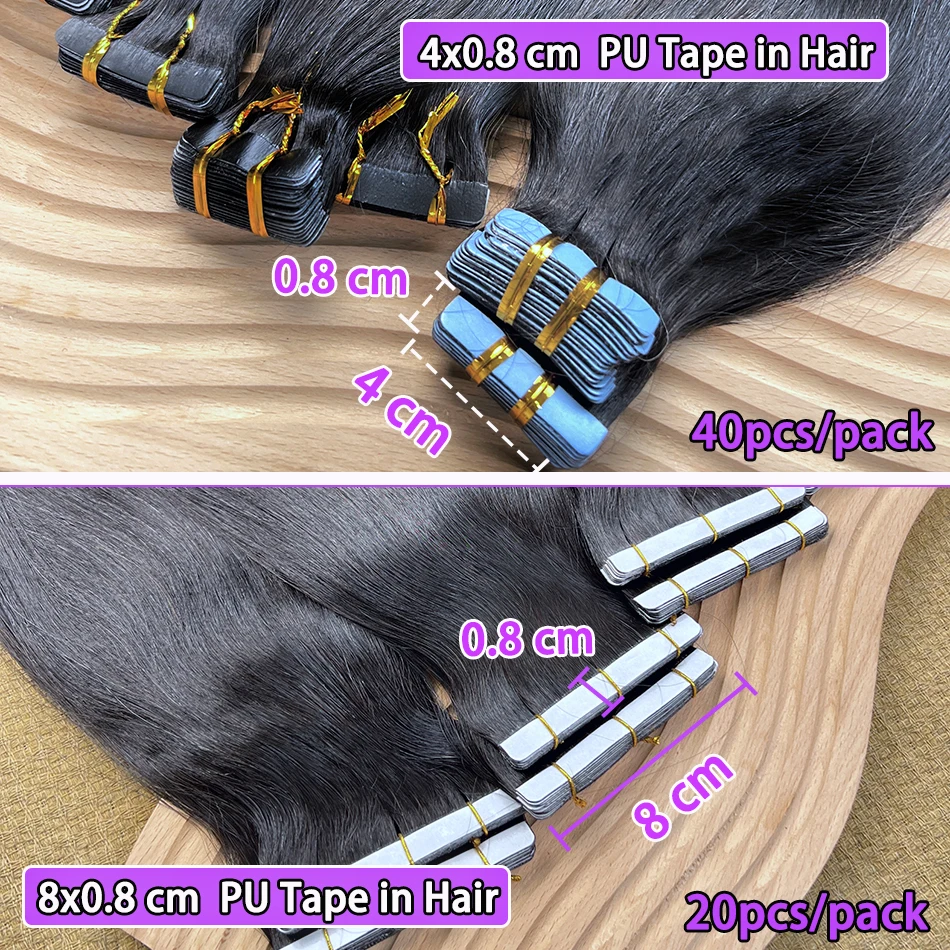 شريط بولي يوريثان مستقيم في وصلات الشعر حقن غير مرئي سلس من جلد البولي يوريثان مواد لاصقة مربوطة يدويًا 4x0.8 8x0.8 سم 100% شعر بشري
