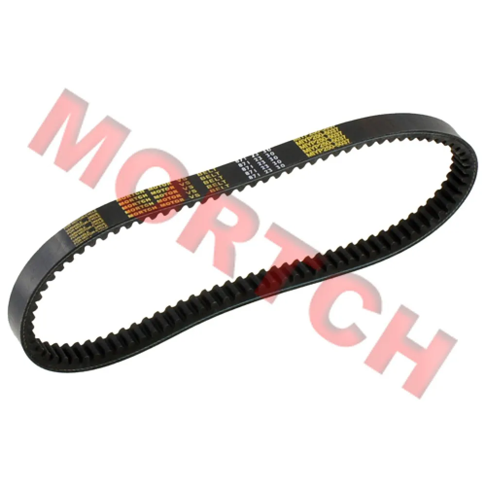 Oryginalny pasek CVT do motocykli 871*23*30 YP250-5037 170M.9-4 do Yamaha Linhai 250 260 300 400 Keeway Jinlang Feishen Skuter ATV