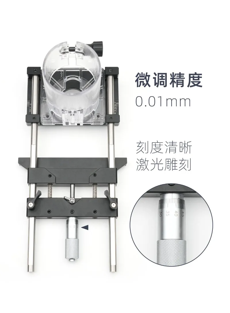Trimming Machine Fine-tuning Backer Slotting  Tools Ruler Linear Guide Suitable for 65mm Trimming Dare To Do