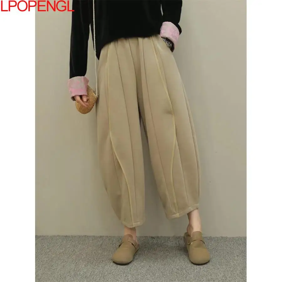 Solid Color Autumn And Winter Elastic Waist Loose Pockets Harem Pants Women's Stitching Vintage High Waist Wide Leg Sweatpants