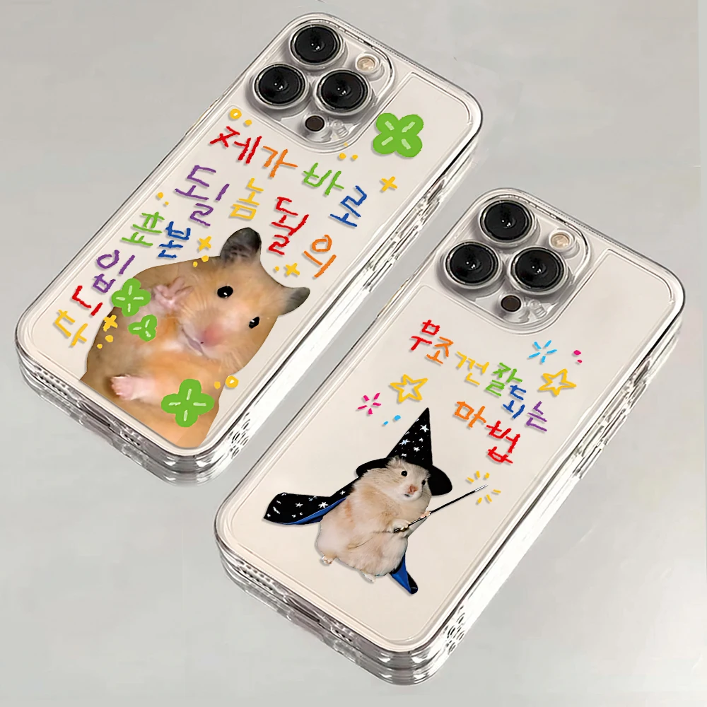 Ins Korean Cute Hamster Cat Phone Case For Samsung S26 S25 S24 S23 S22 S21 S20 FE Note20 Note10 Plus Ultra Lite Edge Clear Soft