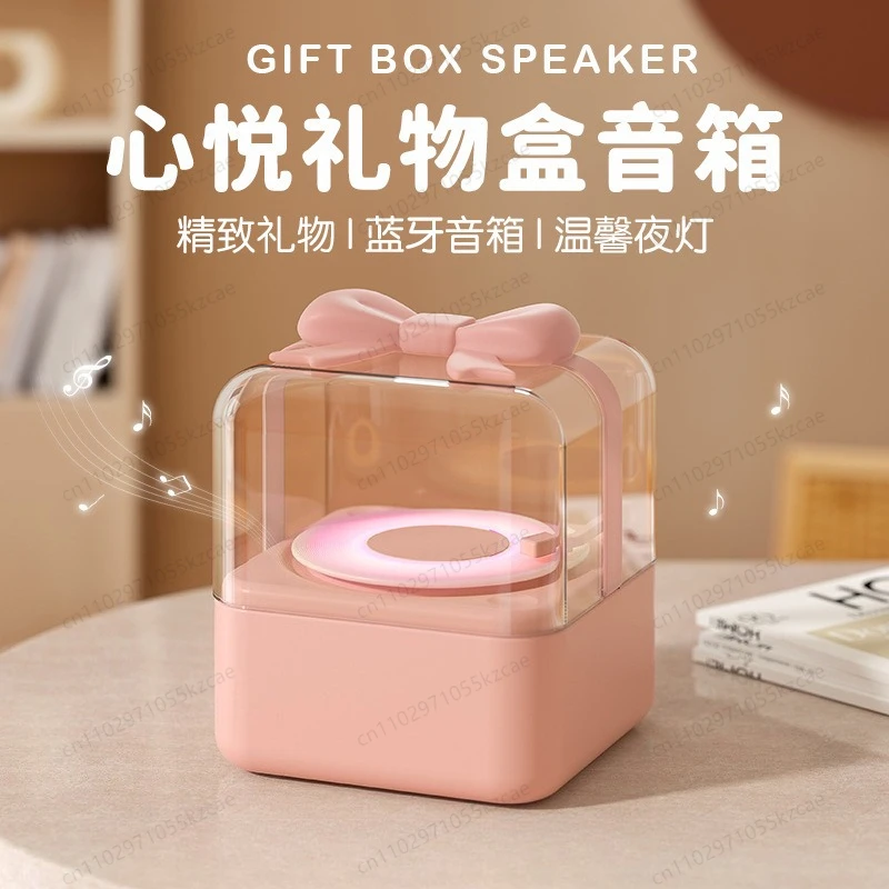 

Bluetooth-динамик в подарочной упаковке Xinyue, небольшой уличный аудиосабвуфер, высококачественный домашний настольный поющий двойной пшеничный аудио