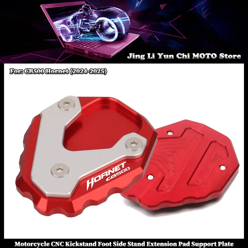 

For HONDA CB500 Hornet 500 CB 500 2024 2025 Motorcycle CNC Kickstand Foot Side Stand Extension Pad Support Plate Enlarge Stand