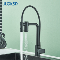Matte Black Pure Water Kitchen Faucet with Filter Hot and Cold Water Mixer 360 degree Rotating Pullable Deck Mounted Faucet