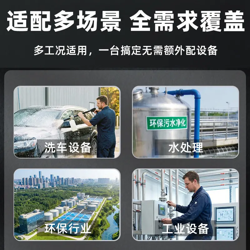 Dosing Metering Pump Spare Parts Foot Valve Check Valve Diaphragm Back Pressure Valve Pump Accessories