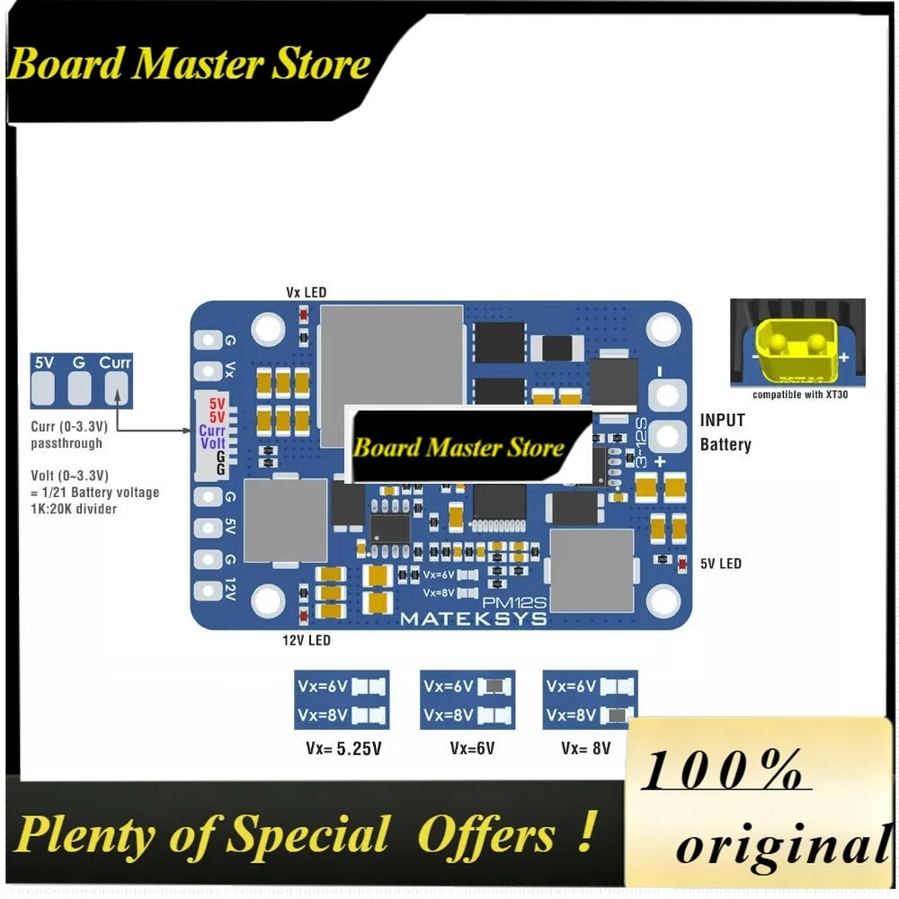 BoMaSMatek PM12S-3 POWER MODULE 9V To 55V Independent Step-Down Voltage Regulators