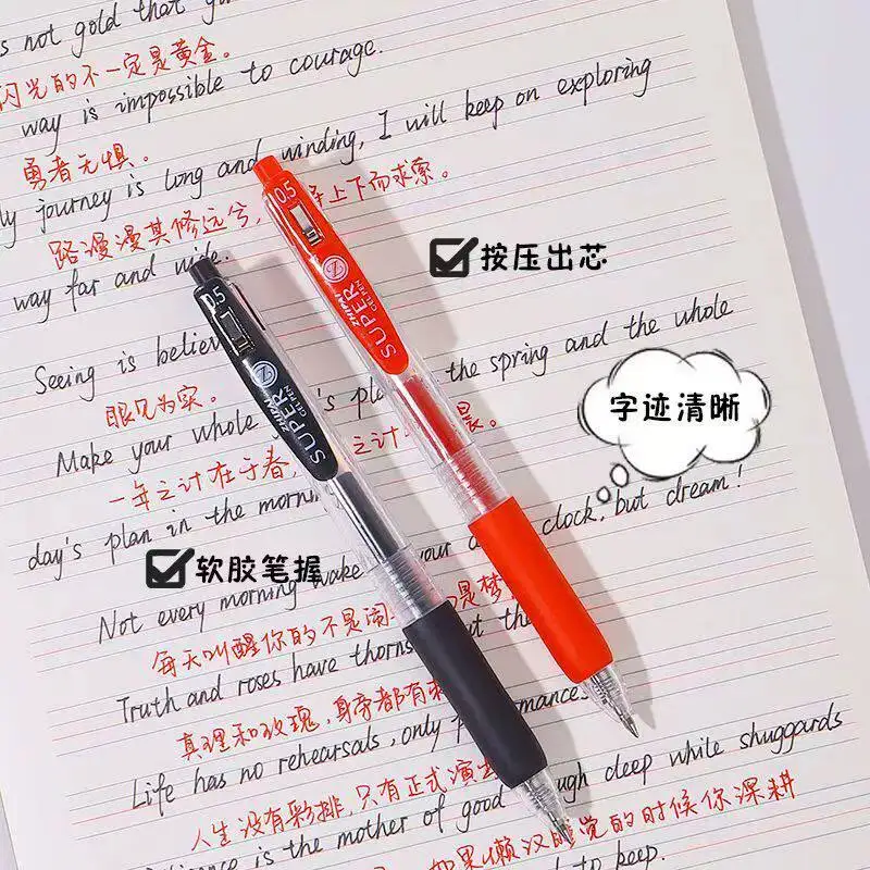0.5mm Press-Type Neutral Pen for Students Exam Practice Left-Handed Black Blue Red Signature Office Water-Based Writing