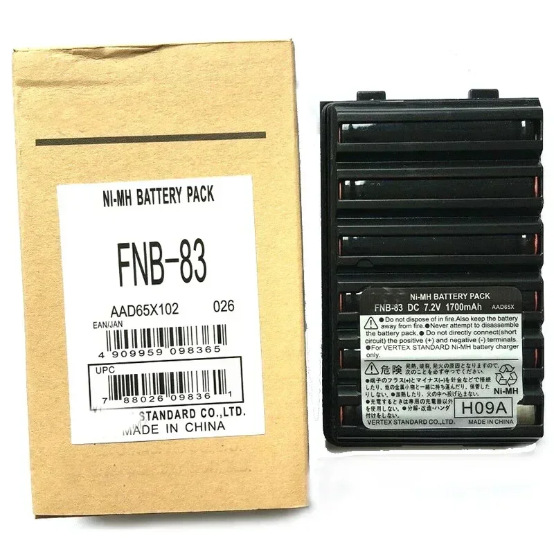 YAESU 라디오 FT-270R FT-60R 버텍스 VX-160 VX-168 VX-180 VX-210 VXA-220 VX-414 HX-370S FNB-83, HX-270 Ni-MH 배터리, 1700mAh, 신제품