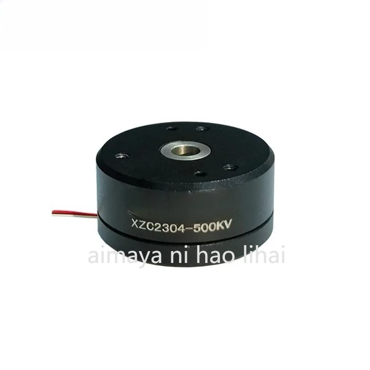 XZC2304 gimbal motor, low-speed rotating motor, smart camera aerial photography gimbal brushless motor