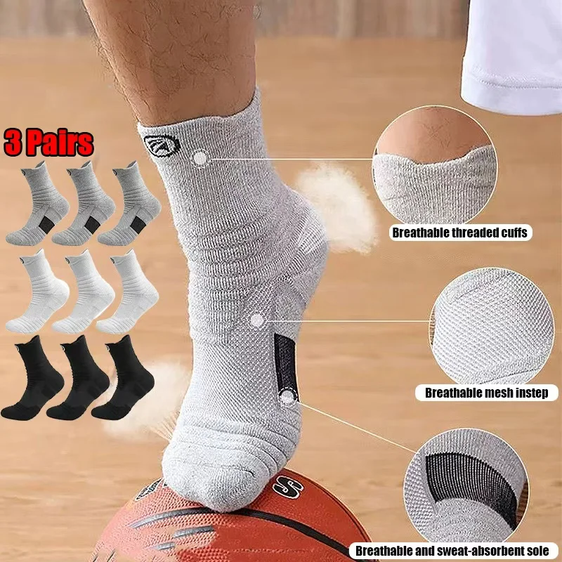 

Противоскользящие дышащие спортивные носки 1/3 пары — хлопковые влагоотводящие, короткие/длинные трубки для футбола, баскетбола, пешего туризма
