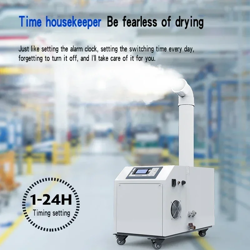 Household 220v 3kg/h 6kg/h Industrial Humidifier Large Workshop Supermarket Commercial Vegetable Preservation Spray Ultrasonic H