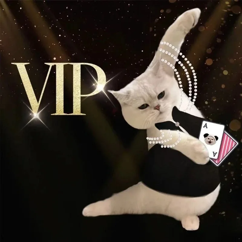 VIP送料交換リンク