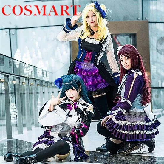 COSMART Anime LoveLive Aqours Sakurauchi Riko Tsushima Yoshiko Ohara Mari Guilty Kiss GK Team Dress Uniform Cosplay Costume