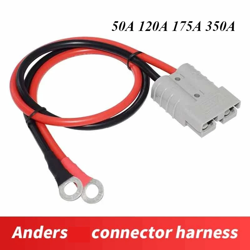 Andersoner 50A 120A 175A 350A Plug Connectors With 20cm-150cm Wire 600V 4-50 Square Male Female Rechargeable Battery Connector