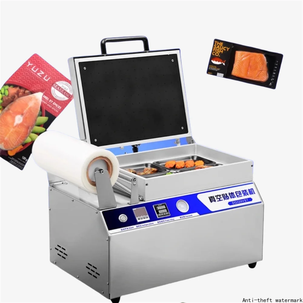 

2026 Hot SellingFilm Width 320mm Vacuum Steak Sealer Fresh meat sealing machine Seafood Vacuum Packaging Machine