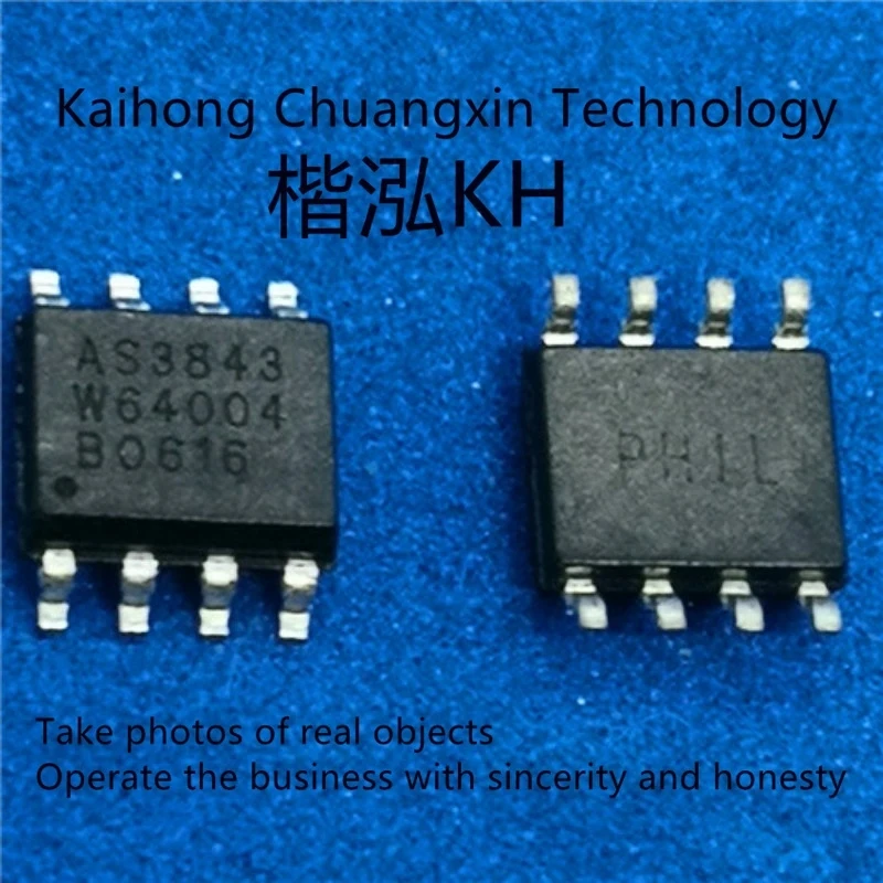 10 sztuk/partia AS3842 AS3843 AS3844 AS3845 SOP-8